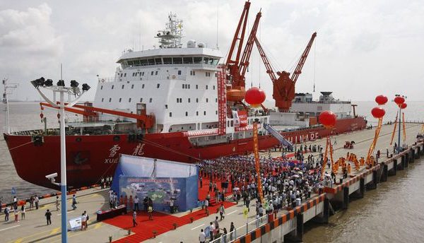 An image of The Chinese icebreaker Xuelong, or Snow Dragon is the first Chinese vessel to pass through the Artic Northwest Passage - Forecast Technology - Synthetic DNA tracer technology